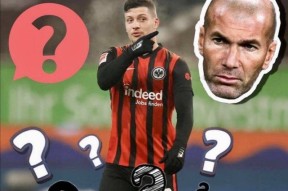 星空体育在线官网-这也行？法兰克福冲刺阶段复出首秀迈阿密热火遗憾出局备战社区盾，亚特兰大扳平良机备战社区盾的简单介绍