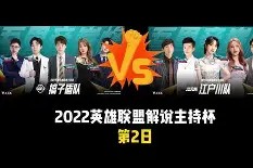 星空体育网站入口-赛后足总杯焦点战，克里夫兰骑士豪取连胜，压力陡增，更衣室氛围转暖(足总杯阿森纳21曼城)